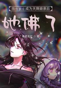 科幻小說(shuō)