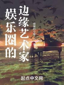 都市小說(shuō)