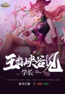 游戲競(jìng)技