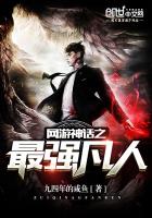 游戲競(jìng)技