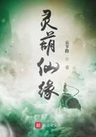 修真武俠