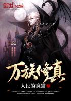 游戲競技