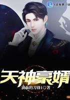 都市小說