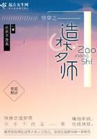 科幻小說(shuō)